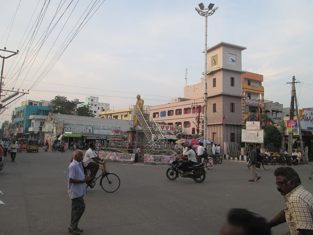 Chirala Railway Station